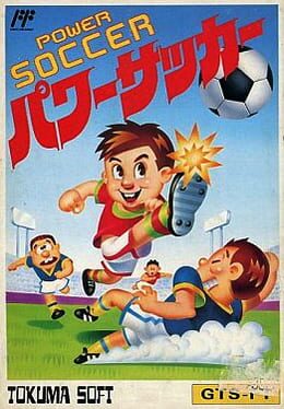 Cover Power Soccer