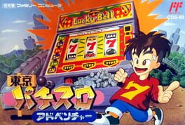 Cover Tokyo Pachi-Slot Adventure