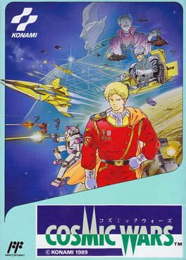 Cover Cosmic Wars