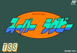 Cover Super Rugby