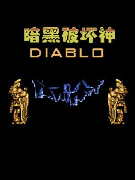 Cover Diablo