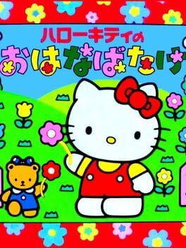 Cover Hello Kitty no Hanabatake