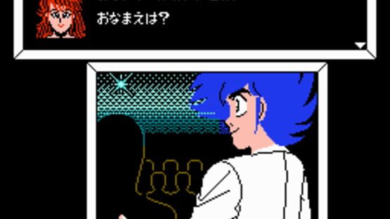Screenshot $1,000,000 Kid: Maboroshi no Teiou-hen 3