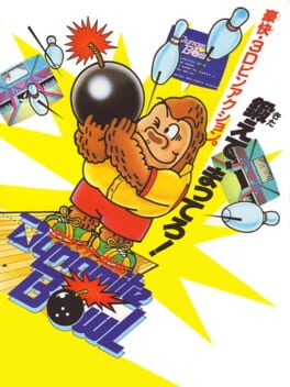 Cover Dynamite Bowl