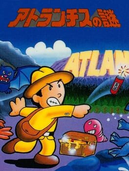 Cover Atlantis no Nazo