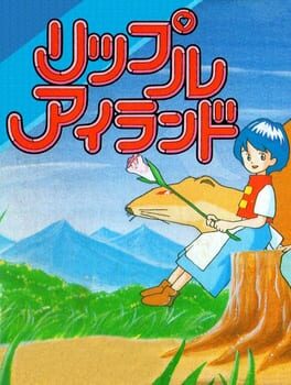 Cover Ripple Island