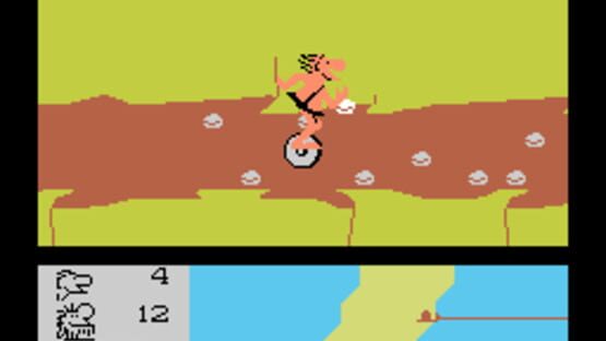 Screenshot B.C. II: Grog's Revenge 3