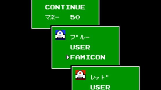 Screenshot Daisenryaku 3