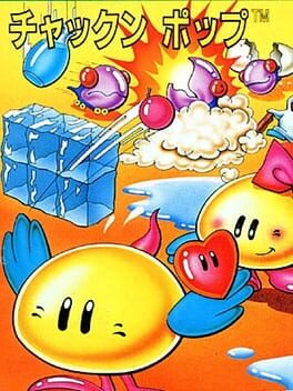 Cover Chack'n Pop