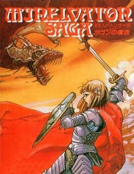 Cover Minelvaton Saga: Ragon no Fukkatsu