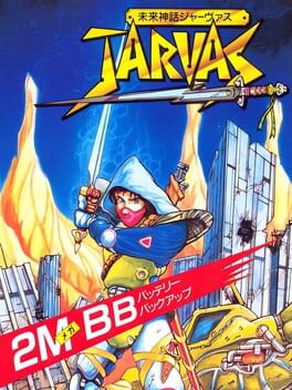 Cover Mirai Shinwa Jarvas