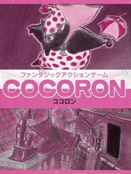 Cover Cocoron