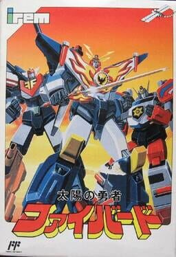 Cover Taiyou no Yuusha Fighbird