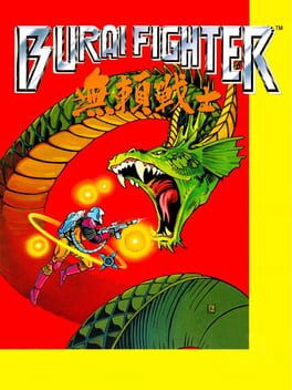 Cover Burai Fighter