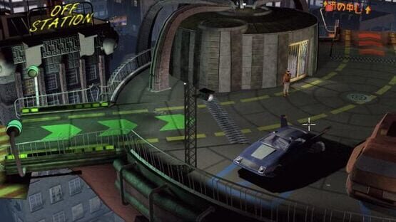 Screenshot Nightlong: Union City Conspiracy 2