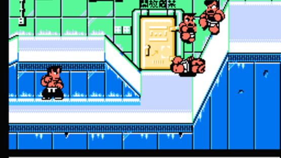 Screenshot Nekketsu Fighting Legend 2