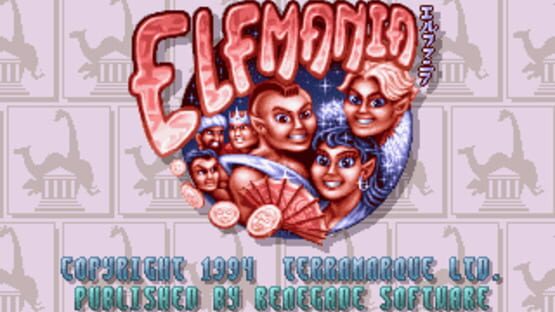 Screenshot Elfmania 3
