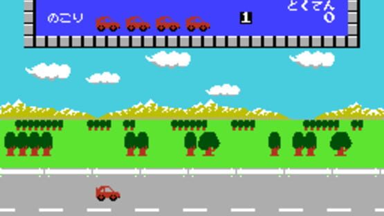 Screenshot Keisan Game: Sansuu 1-nen 2