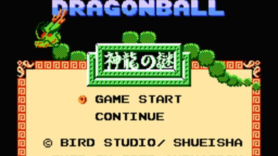 Screenshot Dragon Ball 2
