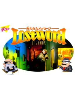 Cover Lost Word of Jenny: Ushinawareta Message