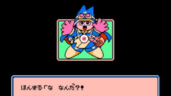 Screenshot Magical Taluluto-kun: Fantastic World!! 2