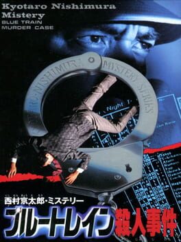 Cover Nishimura Kyoutarou Mystery: Blue Train Satsujin Jiken
