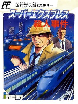 Cover Nishimura Kyoutarou Mystery: Super Express Satsujin Jiken