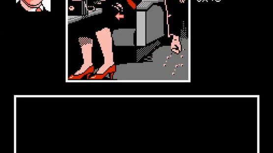 Screenshot Nishimura Kyoutarou Mystery: Super Express Satsujin Jiken 3