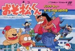 Cover Osomatsu-kun: Back to the Me no Deppa no Maki