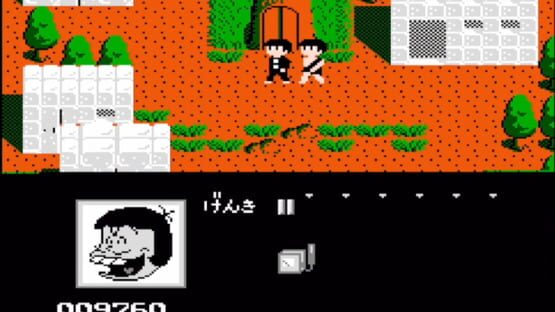 Screenshot Osomatsu-kun: Back to the Me no Deppa no Maki 2