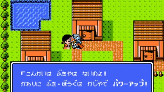 Screenshot SD Gundam Gaiden: Knight Gundam Monogatari 3 - Densetsu no Kishi-dan 2