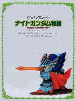 Cover SD Gundam Gaiden: Knight Gundam Monogatari
