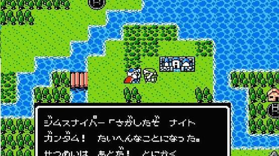 Screenshot SD Gundam Gaiden: Knight Gundam Monogatari 2