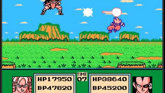 Screenshot Dragon Ball Z: Gekitou Tenkaichi Budoukai 2