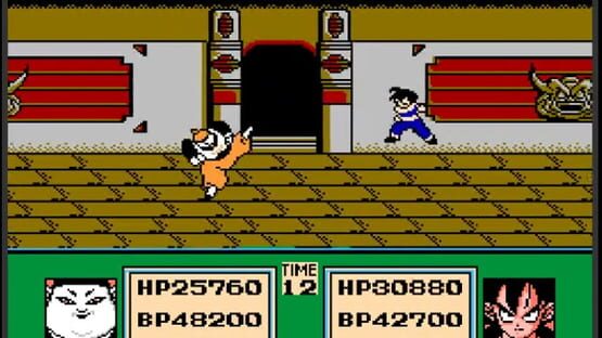 Screenshot Dragon Ball Z: Gekitou Tenkaichi Budoukai 3