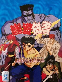 Cover YuYu Hakusho: Bakutou Ankoku Bujutsu Kai