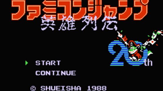 Screenshot Famicom Jump: Hero Retsuden 1