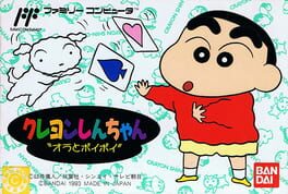 Cover Crayon Shin-Chan: Ora to Poi Poi
