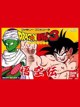 Cover Dragon Ball 3: Goku-den