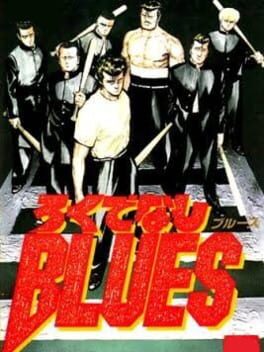 Cover Rokudenashi Blues