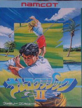 Cover Namco Classic II