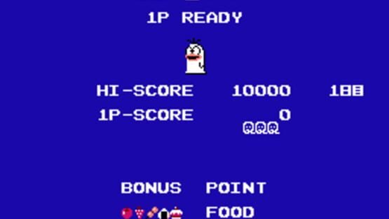 Screenshot Obake no Q-Taro: Wan-wan Panic 1