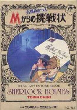 Cover Meitantei Holmes: M kara no Chousenjou