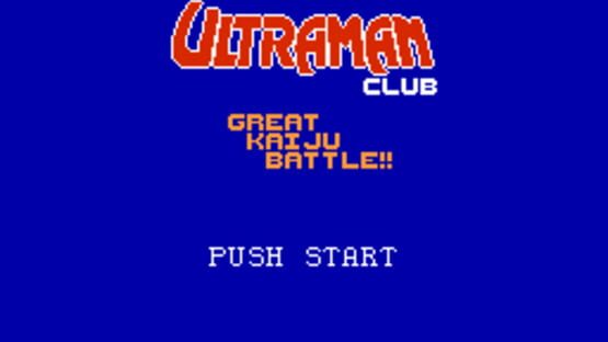 Screenshot Ultraman Club: Kaijuu Daikessen!! 1