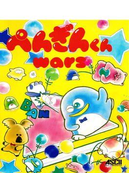 Cover Penguin-kun Wars