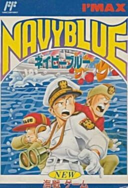 Cover Navy Blue