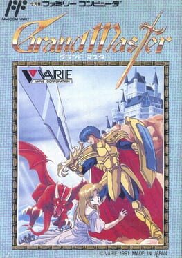 Cover Grand Master