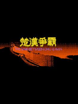 Cover The War Between Chu & Han