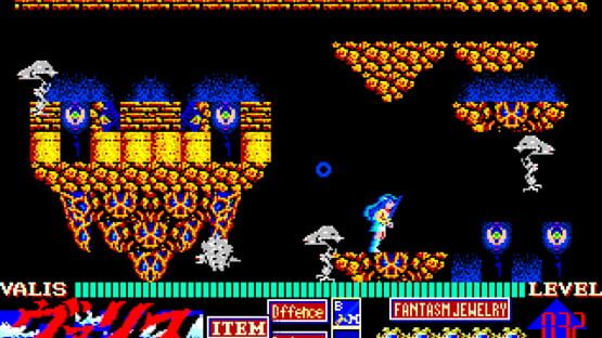 Screenshot Mugen Senshi Valis: The Fantasm Soldier 3