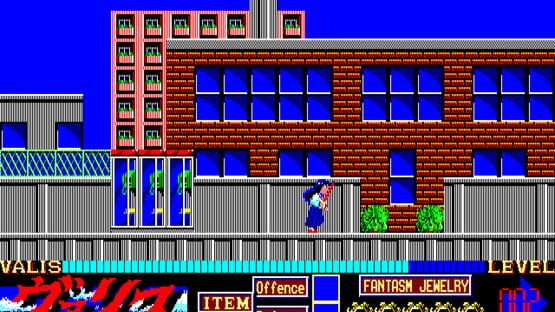 Screenshot Mugen Senshi Valis: The Fantasm Soldier 1